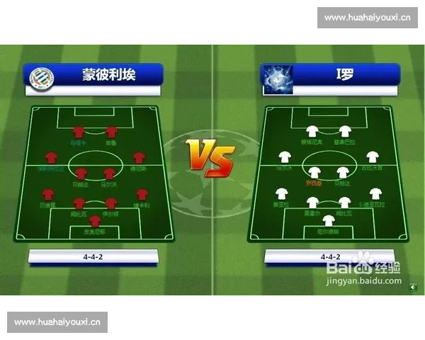 从战术到瞬间回放解析足球比赛录像中的胜负密码与球员表现细节