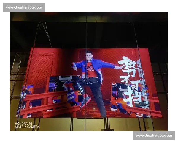 逐风踏浪展速度与技巧的国际帆板竞技巅峰对决盛会青春梦想荣耀征程